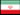 نسخه فارسی سایت ایران هولوگرام شرکت بعدنگار ایرانیان